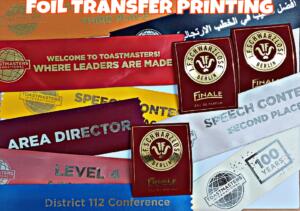 Custom Clothing Labels